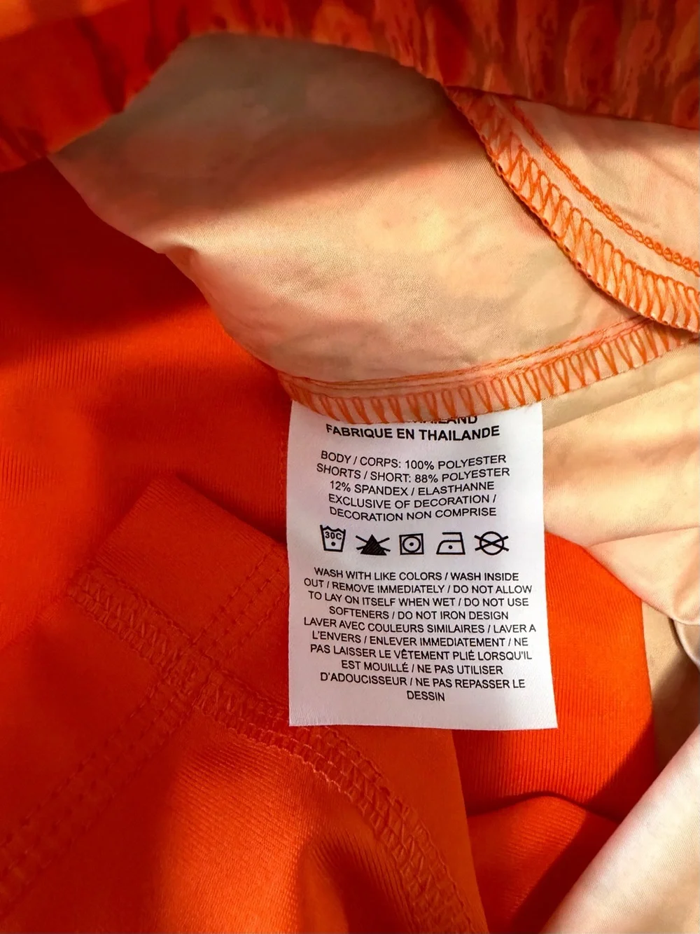 Nike Women's KOBE Woven Bright Orange skirt- M